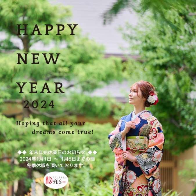白　happy hew year シンプル　Instagram　正方形-2